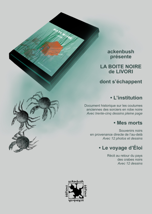 Reclame boite noire Reclame boite noire